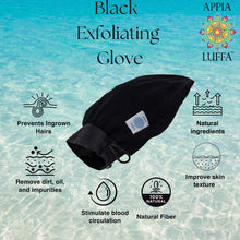 Load image into Gallery viewer, Exfoliating Mitt (Kessa Gove)